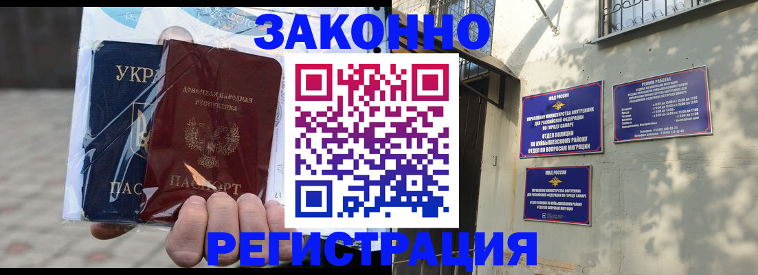 форма 3 в Карабаново